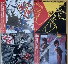 ダリル・ホール＆ジョン・オーツ レコード 3枚+サービス1枚