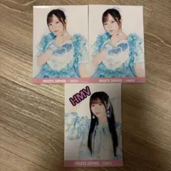 FRUITS ZIPPER 真中まな ブロマイド