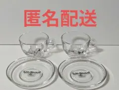 スティッチ ティーカップ&ソーサー2客セット ガラス製 ディズニー 匿名配送