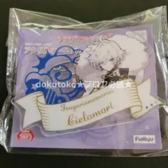 2025年最新】シエロモートの人気アイテム - メルカリ