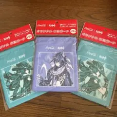 原神コカコーラコラボ巾着