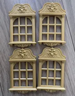 シルバニアファミリー 装飾窓枠 4個セット