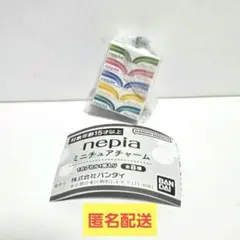 nepia ネピア ミニチュアチャーム ガチャ ガシャポン カプセルトイ 目黒蓮