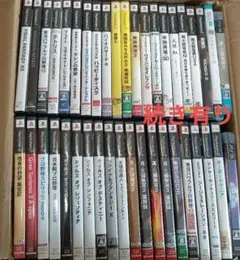 【激安セール】懐かしのPS2ソフト中心大量まとめ売り約80点