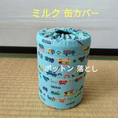 Item thumbnail for item df611d4b-2ad9-47bc-8a33-6b64cb78d2b3