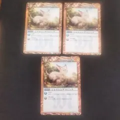 シャイニングマジック