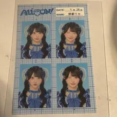 2026年最新】鈴都りせの人気アイテム - メルカリ