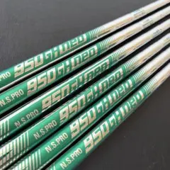 未使用に近いゴルフクラブシャフトNS.PRO950GH neoエヌエスプロのサムネイル