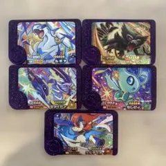 ポケモンフレンダ スーパートレジャーセット