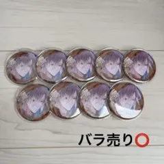 DIABOLIK LOVERS 無神ユーマ 缶バッジ 水戸 - メルカリ