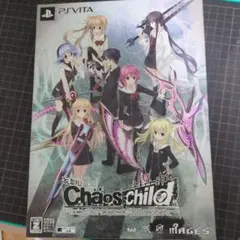 CHAOS;CHILD 限定版 psvita カオスチャイルド