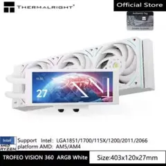 Thermalright TROFEO VISION 360ARGB white