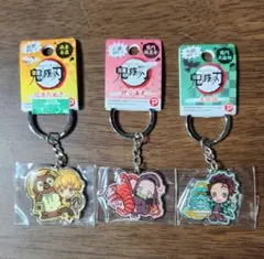 鬼滅の刃 地域限定キーホルダー 3個セット 我妻善逸 竈門炭治郎 禰豆子 未使用