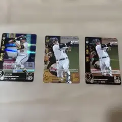 ドリームオーダー　オリックス　セット