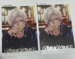 Item thumbnail for item ec445a38-b7c0-475d-bdec-501694102db9