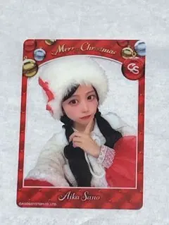 ねるね様 リクエスト 2点 まとめ商品