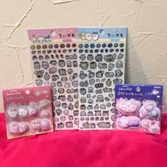 【2200円→1950円】 ちいかわ　シール　4枚