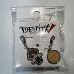 第五人格 庭師　アベイル ファスナーチャーム