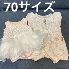 70サイズ 夏用ロンパース 2点セット