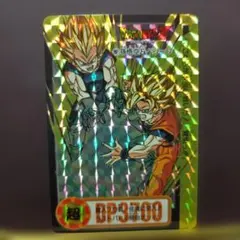 ドラゴンボールZ カードダス No.614 No.631 2枚セット - メルカリ