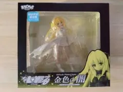【Mekke!限定版】　To LOVEる-とらぶる- 金色の闇 フィギュア