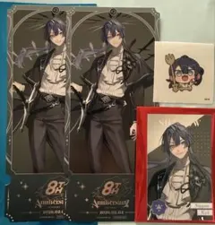 にじさんじ 8th Anniversary 長尾景セット