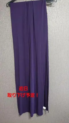 ストール コムサイズム 紫