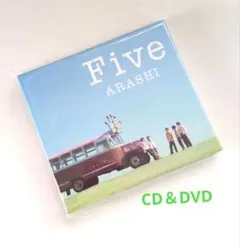 2026年最新】嵐 5 dvdの人気アイテム - メルカリ