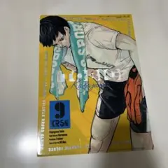 2025年最新】ハイキュー!! クリアファイル/影山飛雄の人気アイテム