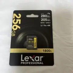 Lexar Professional 256GB SDXC UHS-II