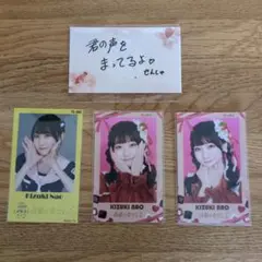 2025年最新】高嶺のなでしこ チェキ 直筆の人気アイテム - メルカリ