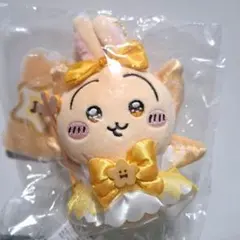 2025年最新】ちいかわ 超まじかるちいかわ パワーアップ