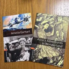 洋書　Oxford Bookworms ② ２冊セット