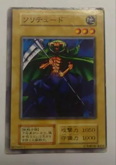 2026年最新】遊戯王 エラーカードの人気アイテム - メルカリ