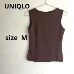 UNIQLO ユニクロ ボートネックノースリーブトップス ブラウン M コットンのサムネイル