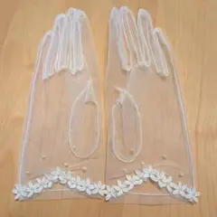 【美品】ウェディンググローブ　ブライダル