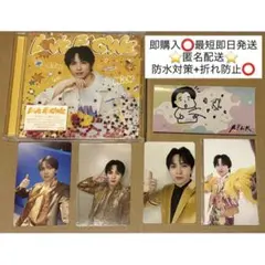 値下げ❌ M!LK LOVE ENGINE 吉田仁人盤 トレカ コンプ セット