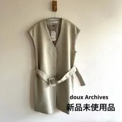 半額以下！新品Doux Archives ノーカラーアウター ウエストベルト付きのサムネイル