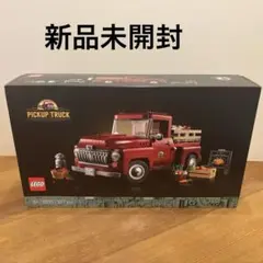 Item thumbnail for item 31e35853-bbf6-4120-ac94-589bd82ed58d