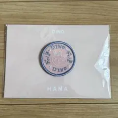 2025年最新】ディノ ワッペン seventeenの人気アイテム - メルカリ