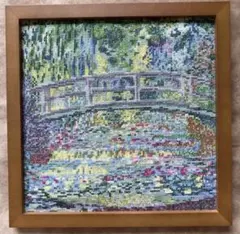 クロード・モネ 睡蓮の池 緑のハーモニー 絵画 71cm リトグラフ 額装