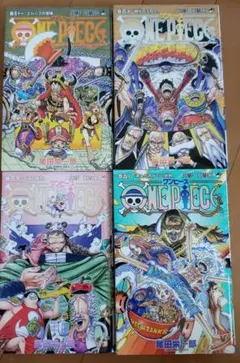 2026年最新】ワンピース 漫画 111巻の人気アイテム - メルカリ