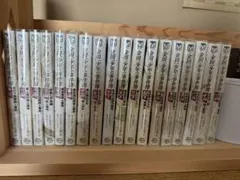 漫画 金田一少年の事件簿 文庫 27-34巻 8冊セット - メルカリ