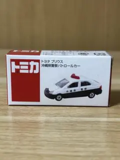 2025年最新】トヨタ 86 パトロールカーの人気アイテム - メルカリ