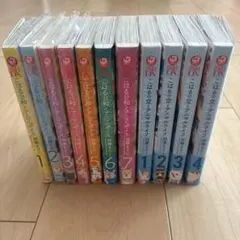 こはる日和とアニマルボイス　こはるの空とアニマルライフ　全巻　7巻＋4巻