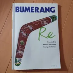 Item thumbnail for item 94c64325-5b83-4568-827d-a7d4b197861d