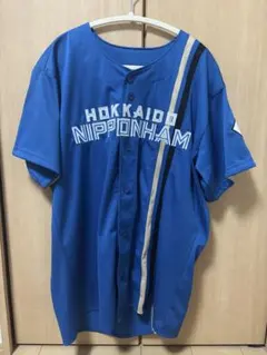 2026年最新】松本剛 ユニフォームの人気アイテム - メルカリ
