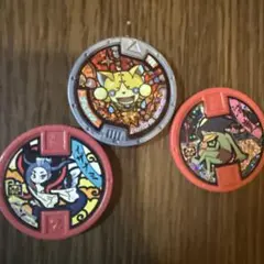 ポケモン バトリオ メダル 3枚セット ピチュー アルセウス シェイミ
