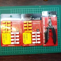 Item thumbnail for item f8a8ee9b-5039-4ff6-9392-51a1b1014694