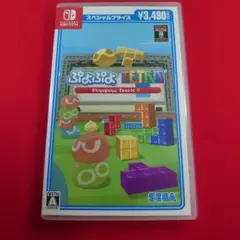 SWITCH『ぷよぷよ　テトリス』丁寧に清掃してあります